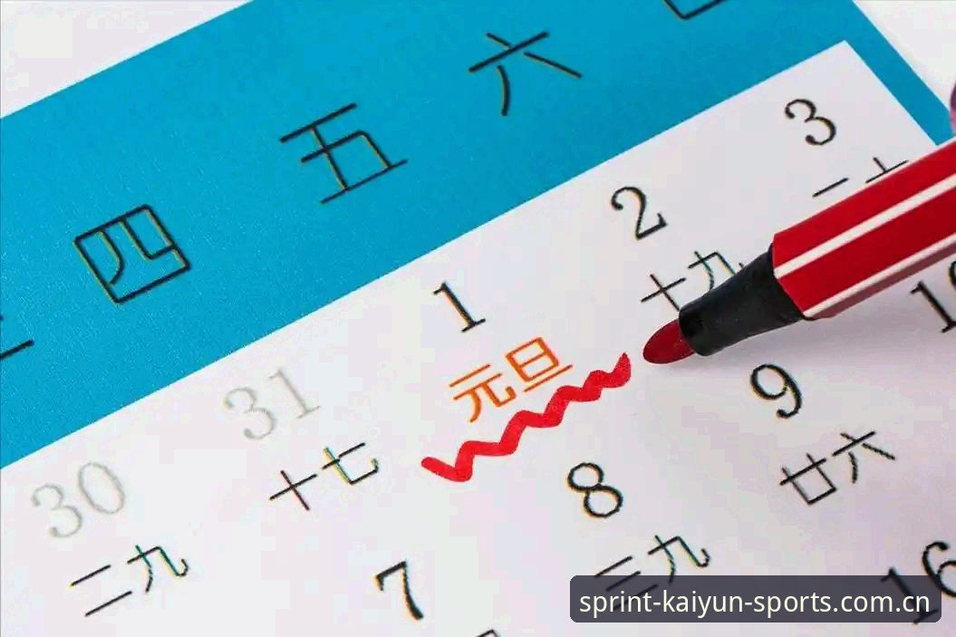 KAIYUN体育怎么下载 5个关键步骤:KAIYUN体育怎么下载及2026新版使用全攻略