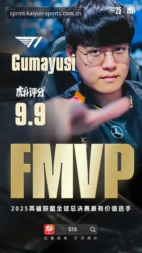 KAIYUN体育App安卓版 KAIYUN体育App安卓版下载安装与使用指南:2026新版实战操作手册